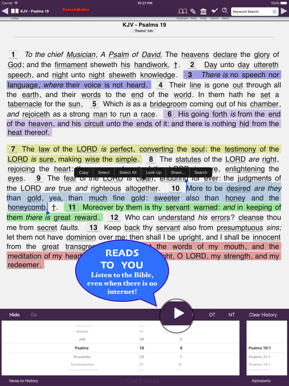 Touch Bible: KJV + Concordanceのおすすめ画像1