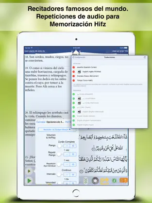 Captura 2 Corán Majeed: القرآن iphone