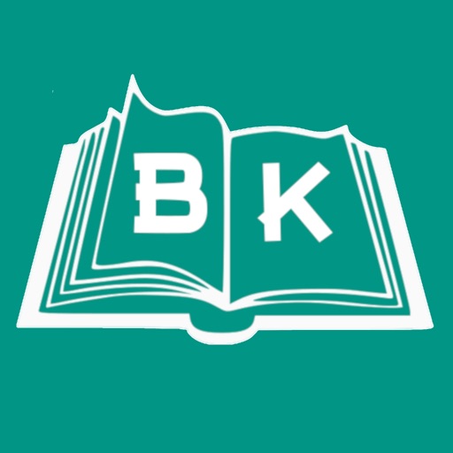 MBK - Mobile Bookkeeping iOS App