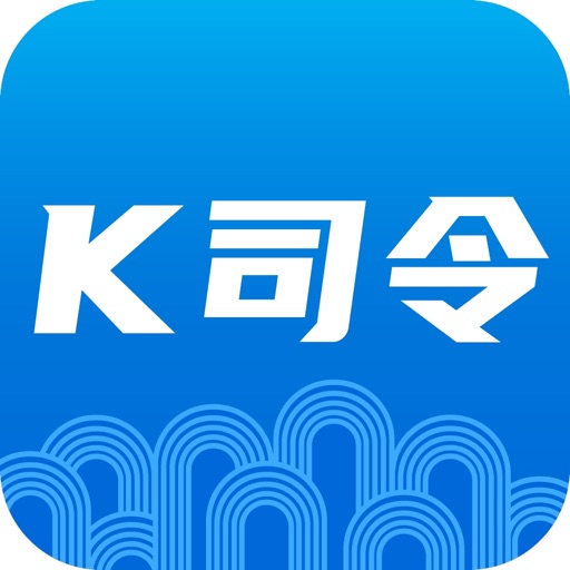 K司令 Download