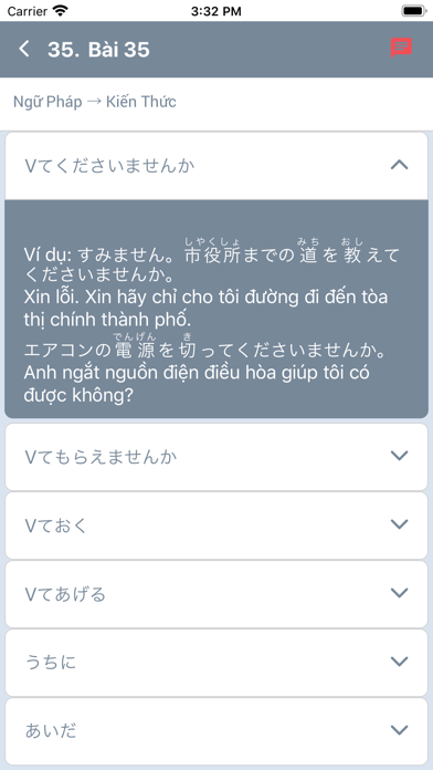 Honki JLPT - Học tiếng Nhật screenshot 2