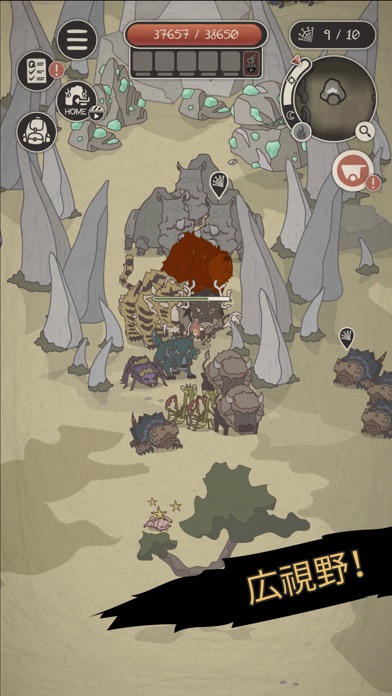 Wild Tamer screenshot1