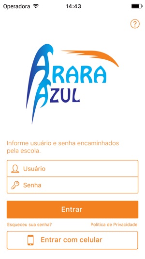 Arara Azul(圖2)-速報App