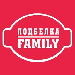 Подбелка FAMILY. Ярославль