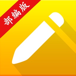 漢字素材 無料アイコンサイト