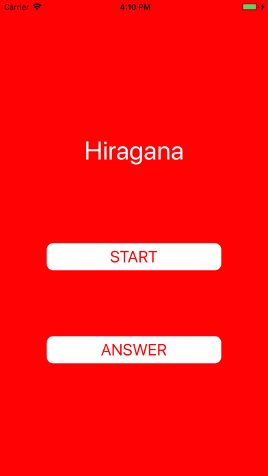How to cancel & delete Love at first Hiragana from iphone & ipad 1