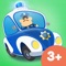 Icon Little Police Station for Kids