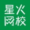 【全新在线学习,快问快答】