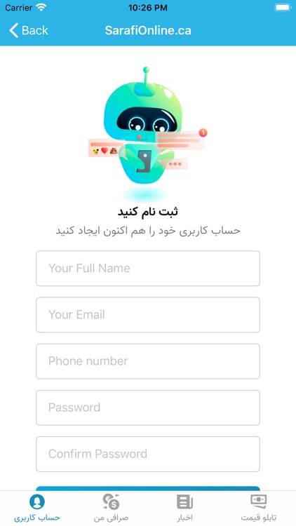 Sarafi Online screenshot-5