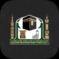 AlHaramain app not working? crashes or has problems?
