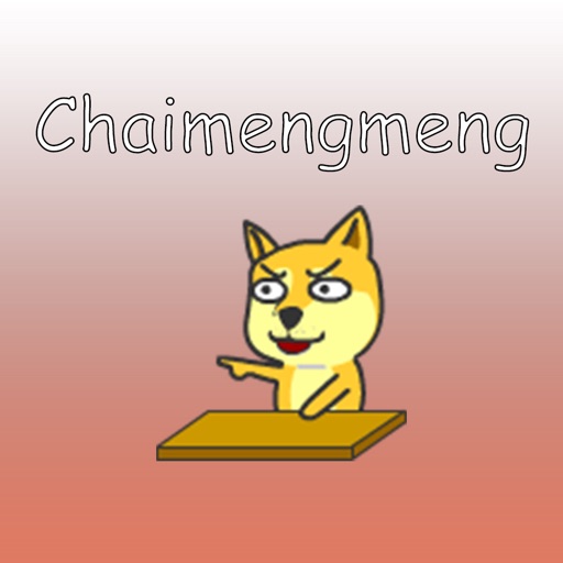 Chaimengmeng