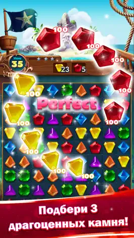 Game screenshot Jewels Fantasy : Quest Temple mod apk