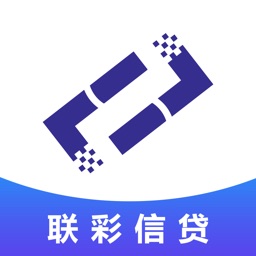 联彩信贷-展业助手软件