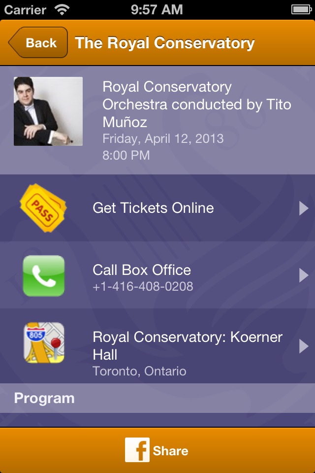 Concerts at Koerner Hall screenshot 3