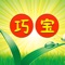 Learning Target: 1200 essential Chinese characters — pronunciation and writing