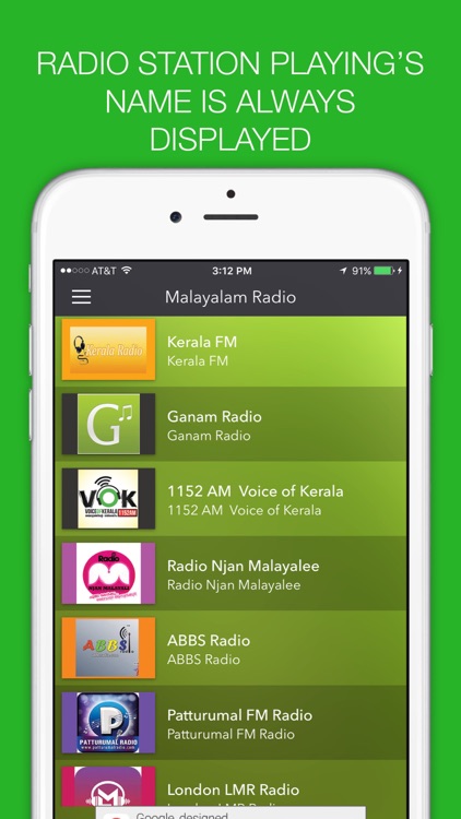 Malayalam Radio - India FM