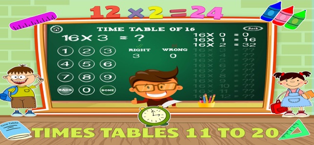 Math Times Table For Kids Game(圖4)-速報App