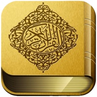 delete القرآن الكريم مجود
