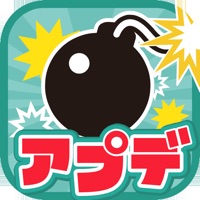 やまのてボンバー pour PC