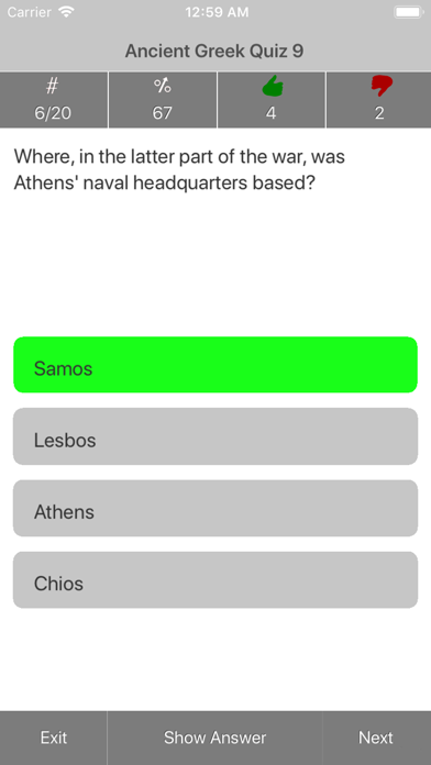 Ancient Greek Quizzes screenshot 3