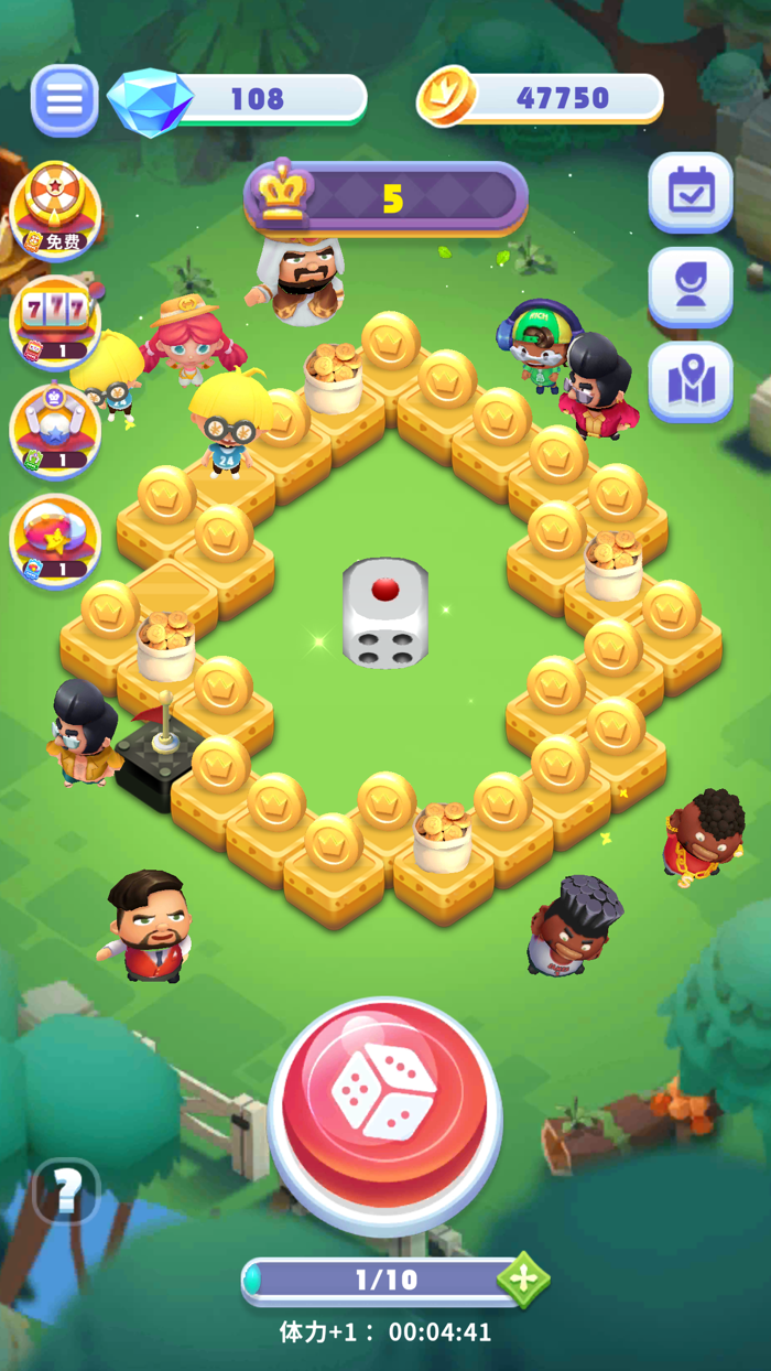 暴富吧！小黄毛