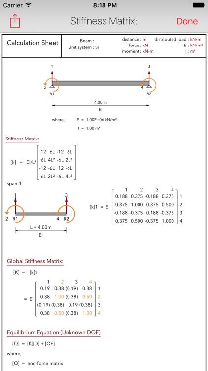 A-Beam Lite. screenshot-3