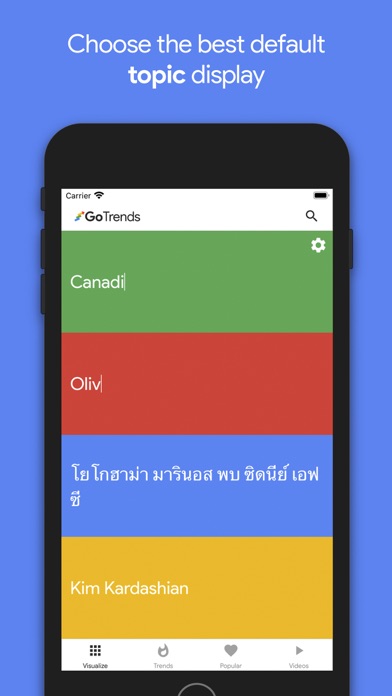 GoTrends for Google T... screenshot1