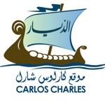 Charles Ayoub iPhone version