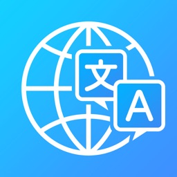 Translator Apple Watch App