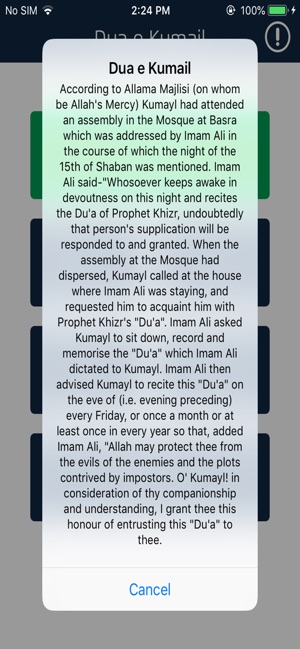 Dua e Kumail with Translations(圖5)-速報App