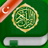 Quran in Turkish, Arabic - ISLAMOBILE