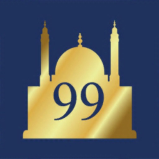 Esma-ul Husna 99 Download