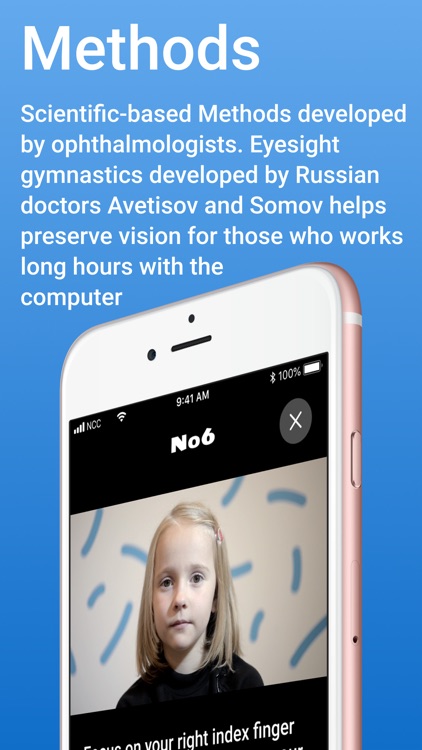 Look — eyes gymnastics screenshot-3