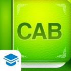 CAB（SPI） 【Study Pro】
