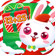 Children's Math Game Christmas