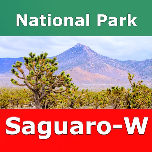 Saguaro National Park (WEST) icon