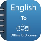 Top 26 Education Apps Like Odia Dictionary & Translator - Best Alternatives