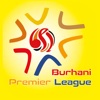 BPL- Burhani Premier League