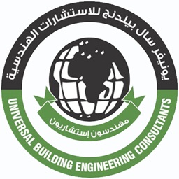 Universal Building Engineering