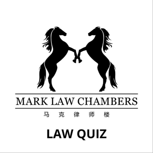 Mark Law Chambers Quiz