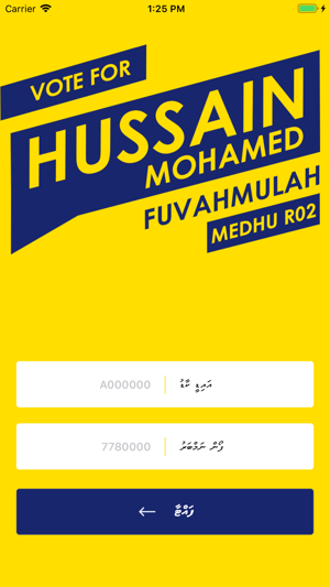 Hussain Mohamed(圖1)-速報App