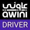 AWINI Driver عاوني سائقين