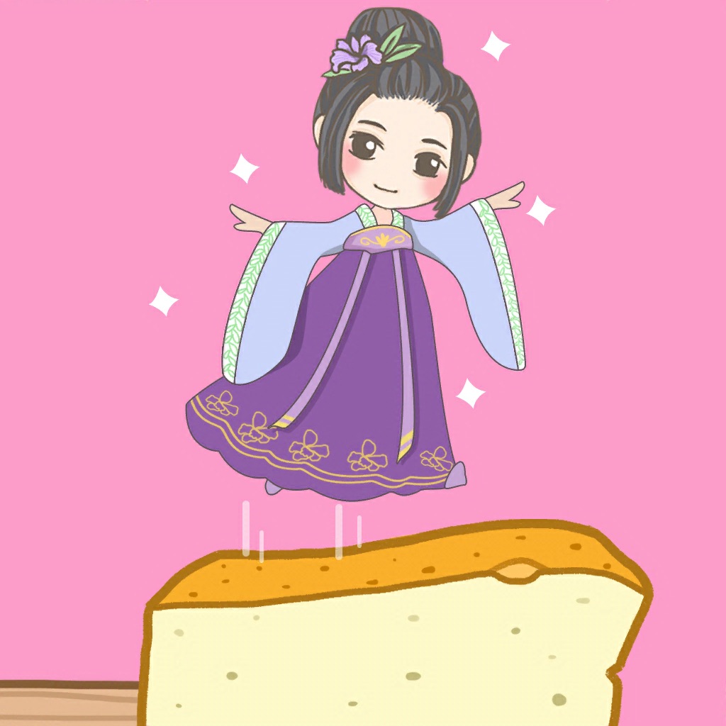 面条滑溜溜 - 真香