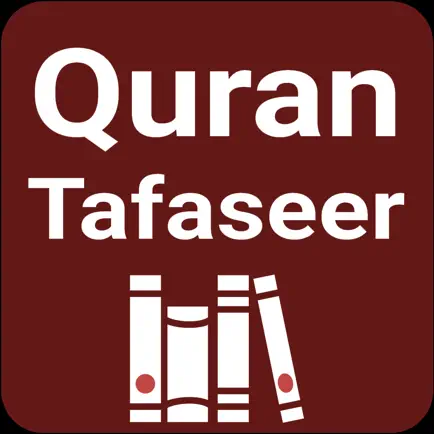 Quran English Tafaseer Читы