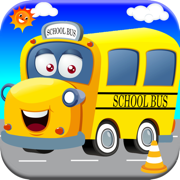 Car Sounds! Vehicle Flashcards
