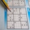 School Sudoku is a game of logic and reasoning, so you shouldn’t have to guess