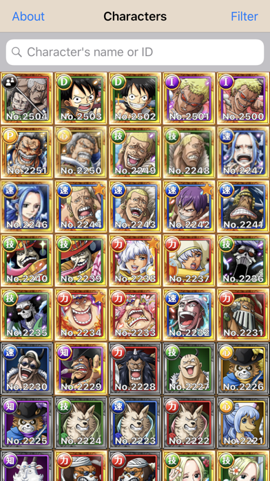 OPTC Indexのおすすめ画像1