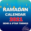 Ramzan Calendar Pro 2021