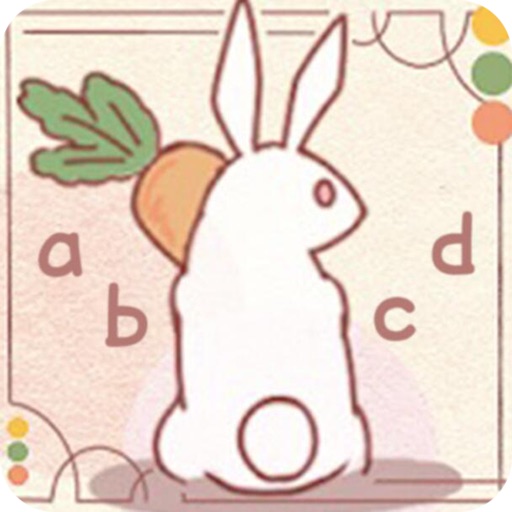 兔子人打字学拼音