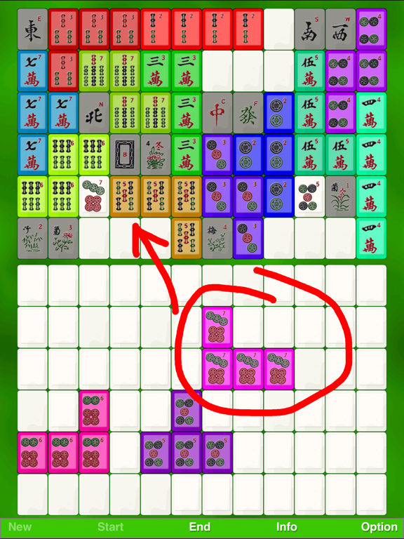 Mahjong Puzzle by SZY screenshot 3